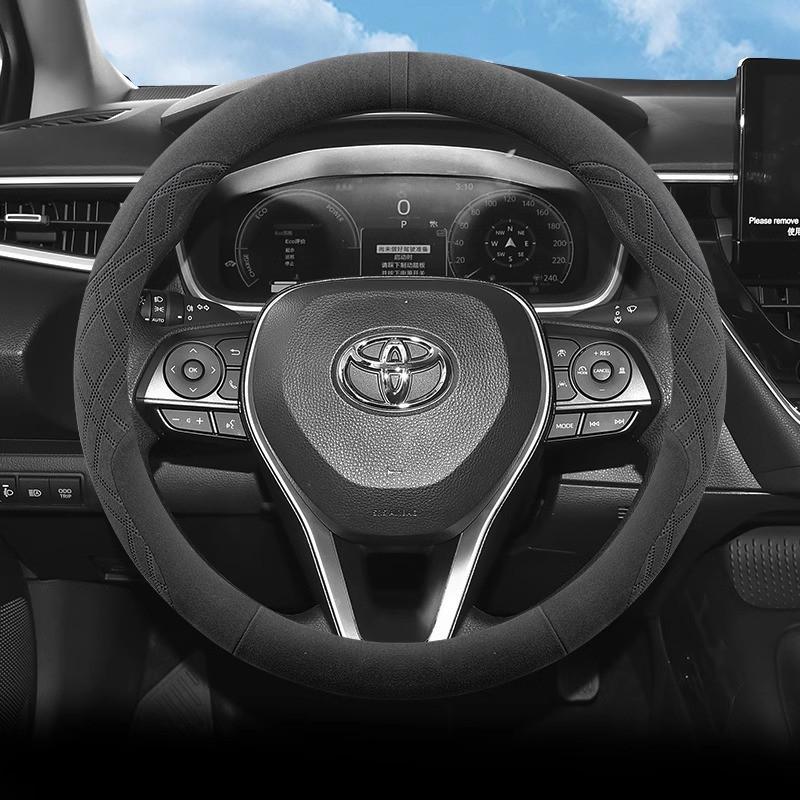 Universal Steering Wheel Cover Toyota Corolla Cross Levin Camry Fortuner RAV4 - Suede Leather 38cm Diameter Sport