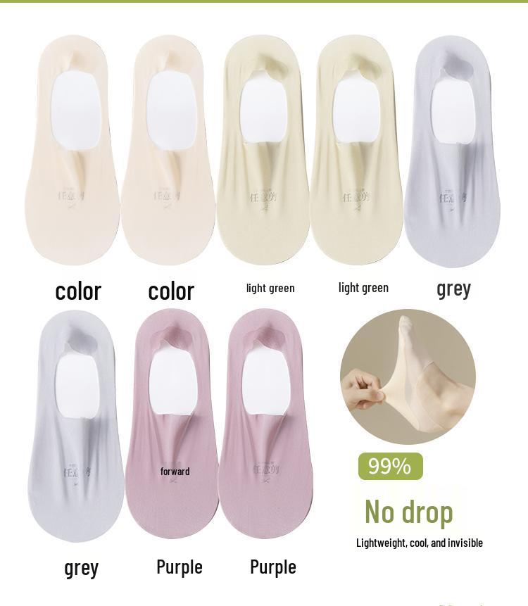 Women's Ultra-Thin Low-Cut No-Show Boat Socks - Pure Cotton Bottom, Silicone Non-Slip, Breathable Mesh, Invisible Ice Silk.