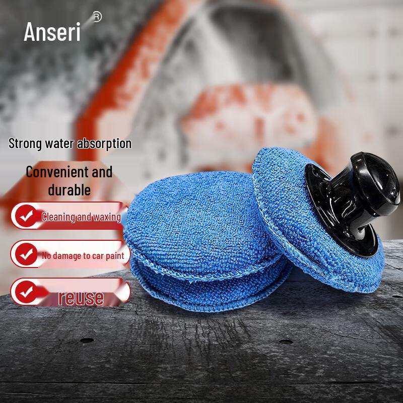 Car Waxing Sponge Kit with Handle