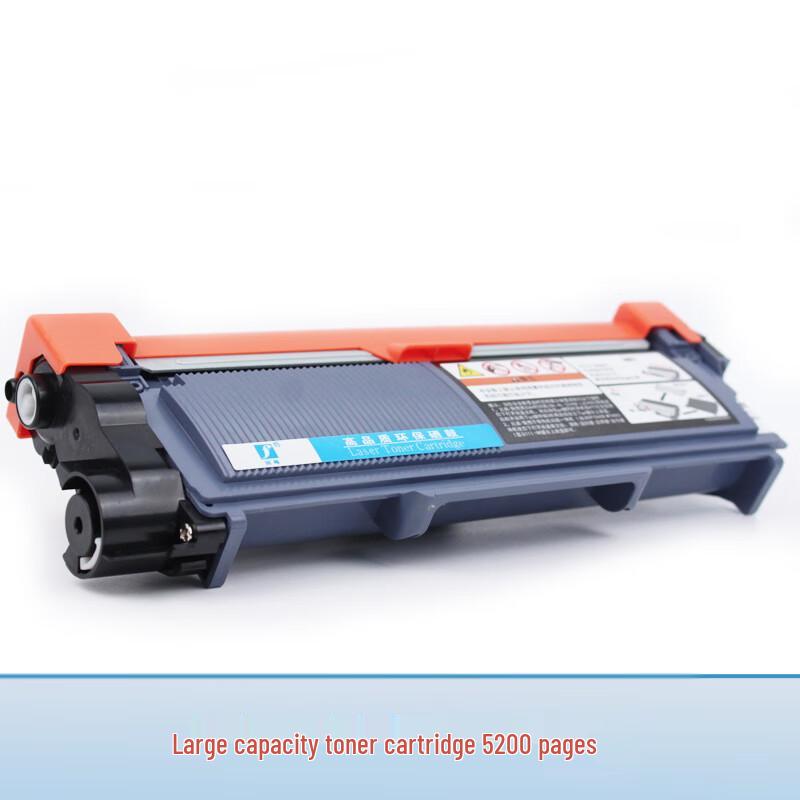 Xixun Compatible Black Toner Cartridge for Brother 7180DN Series