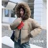 Small Waist Version of Down Cotton Jacket Women's Winter Short White Slim Detachable Fur Collar Jacket