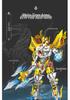Steel Mecha Assembly Transformation DIY Model Building Blocks for Boys