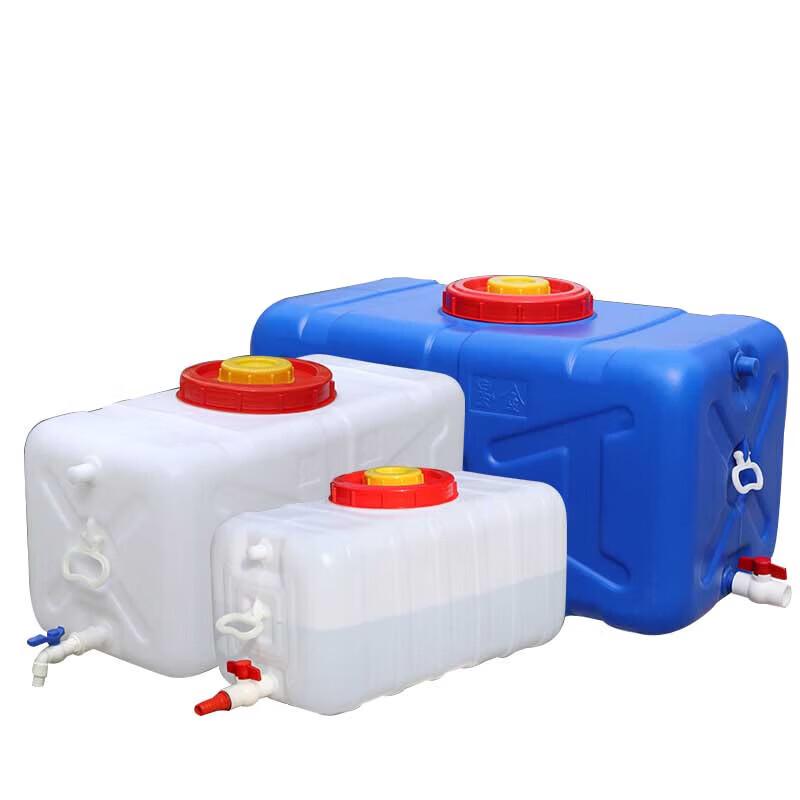 Horizontal Water Storage Tank with Lid