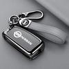 Car Remote Key Case Cover Protect Shell Bag For Nissan X-Trail Juke Qashqai J11 Micra Pulsar Murano Mvaxima Tiida Altima Quest