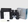 Outdoor Paul 20X50 HD Binoculars with High Magnification and 10X50 Handheld Photography Capability