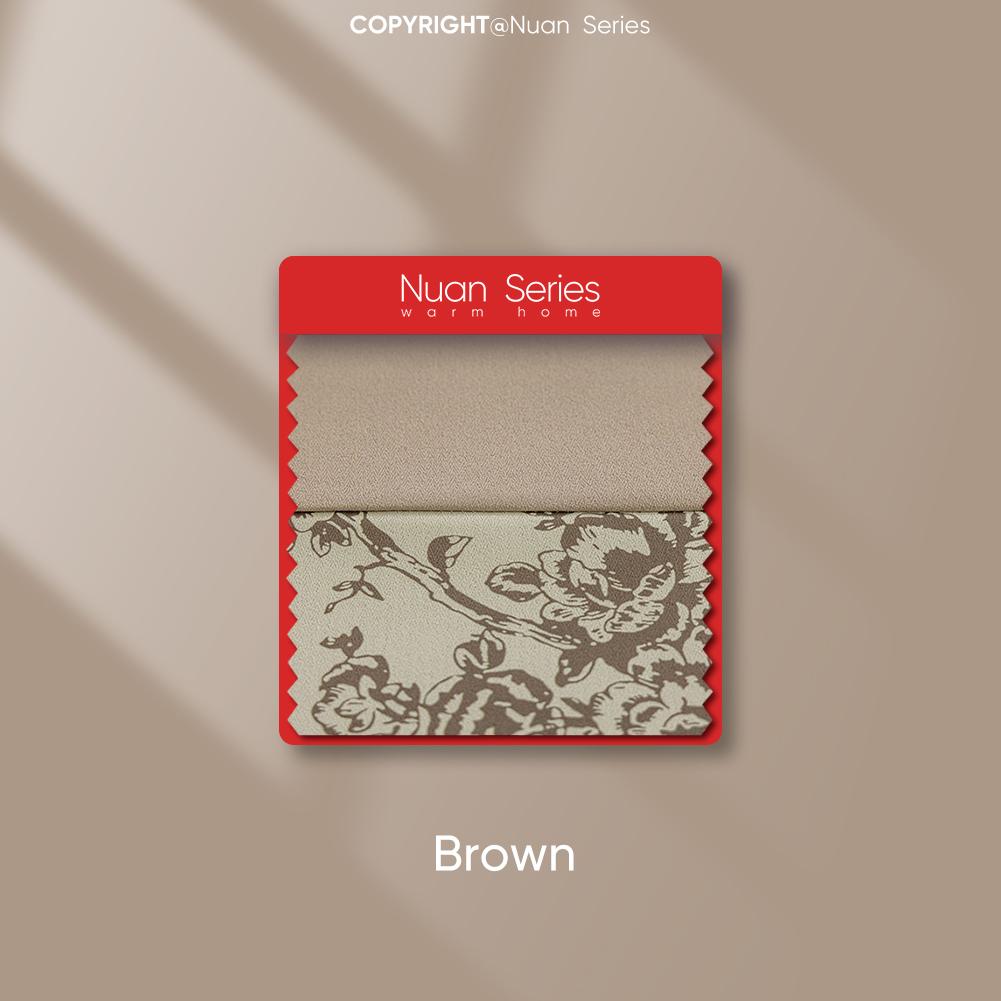 

1PC 70-80% затемнення градуси квітковий принт і однотонні бічні панелі затемнені штори для спальні вітальні домашнього декору серії Nuan W(75+125)cm x L260cm коричневий