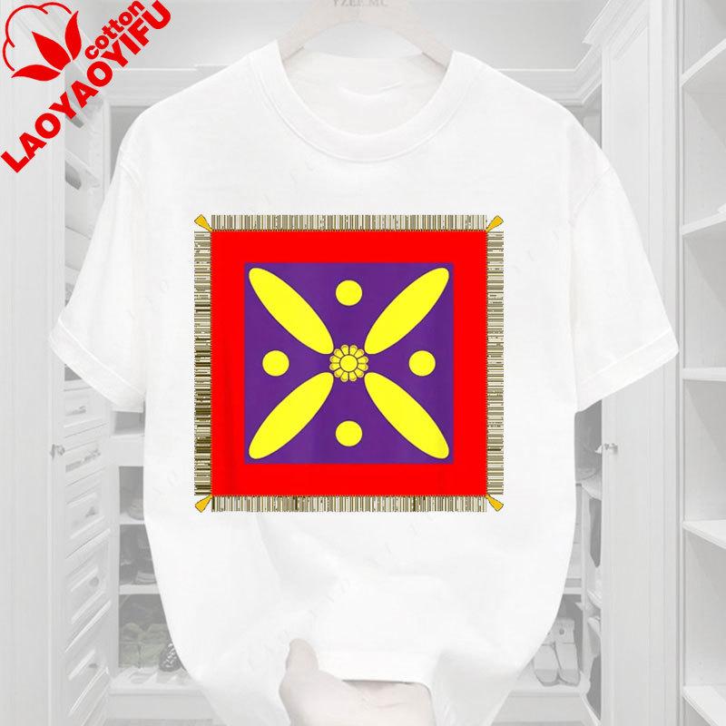 Unisexs Derafsh Kaviani Iranian Heritage TShirt Black Casual Polyester Material Cheap Tee With Vibrant Red Diamond Vintage Tops