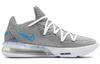 Nike LeBron 17 Low EP Particle Grey CD5006-004