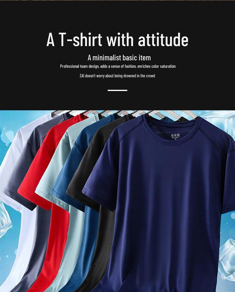 Men's Short Sleeve Ice Silk Crew Neck T-shirt - Custom Logo, Loose Fit, Trendy Casual Wear