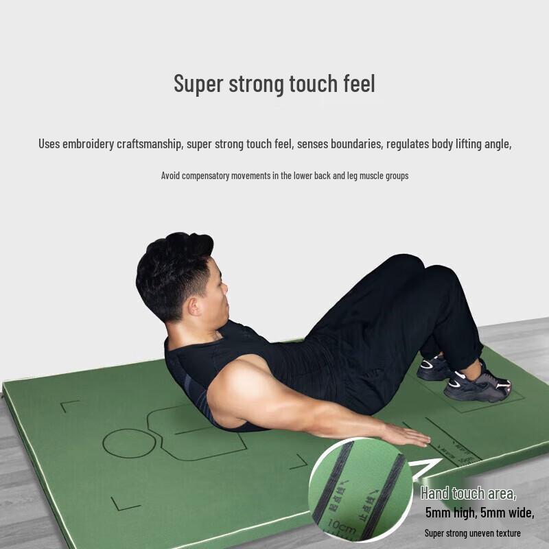 Congye New Foldable Exercise Mat