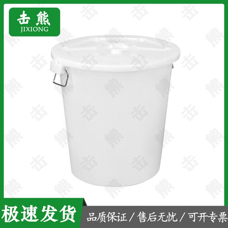 Jixiong Large Round Plastic Trash Can with Lid