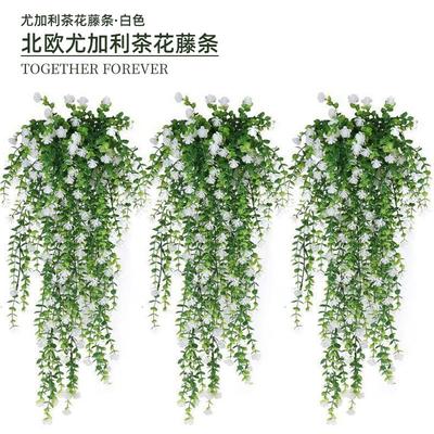 Eucalyptus Rattan Simulation Wall Hanging Flower Strip Hotel Homestay Wedding Ceiling Wall Decoration