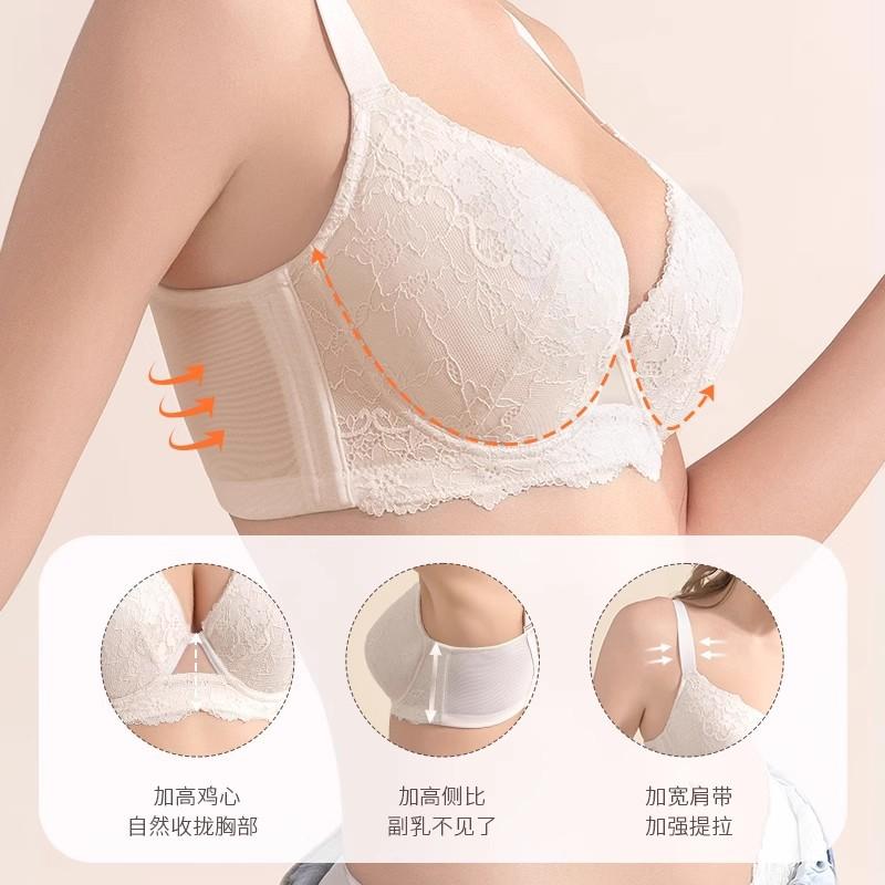 New large-size underwear, women's fat mm, large cup soft steel ring, upper support to gather bra adjustment type, closed sub-breasts thin