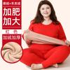 Couple Sherpa Fleece Thermal Underwear Set Plus Size Warm Cold Resistant Winter