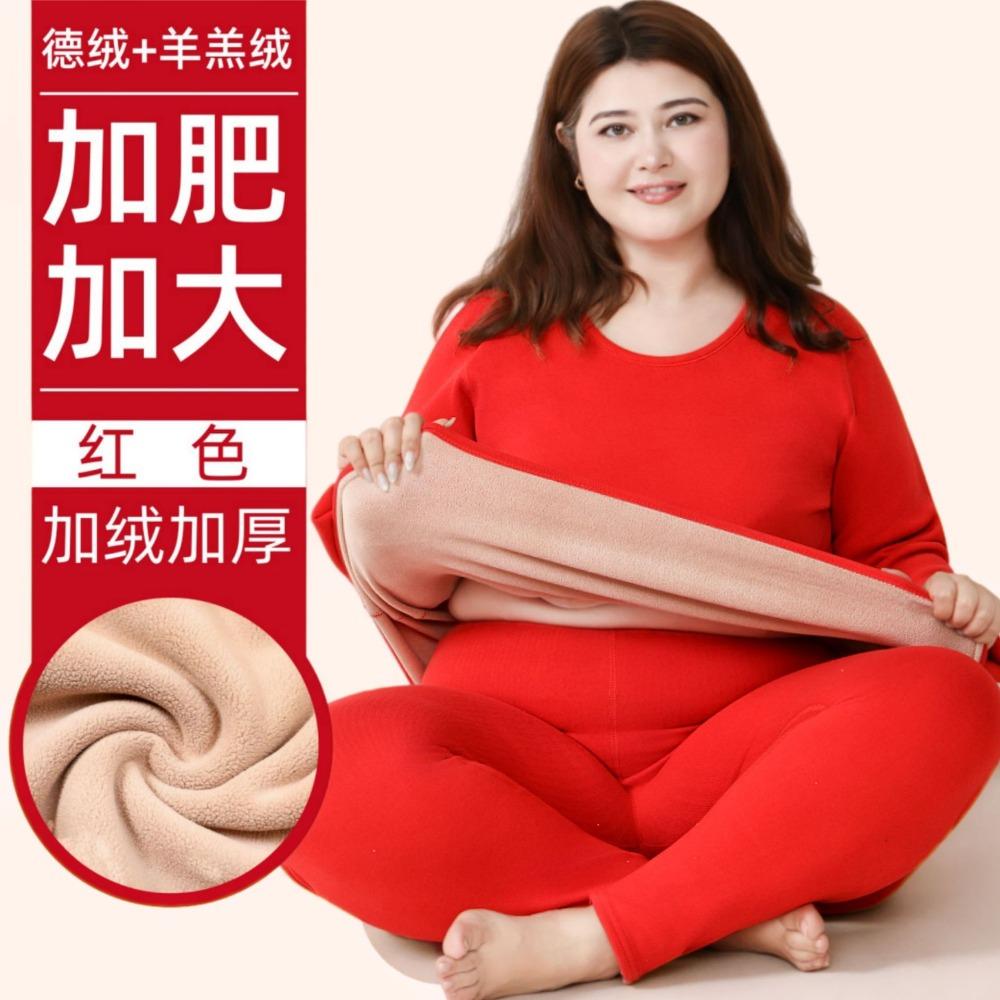 Couple Sherpa Fleece Thermal Underwear Set Plus Size Warm Cold Resistant Winter
