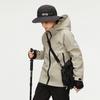 Kids' Outdoor Windproof Triple-Defense Jacket