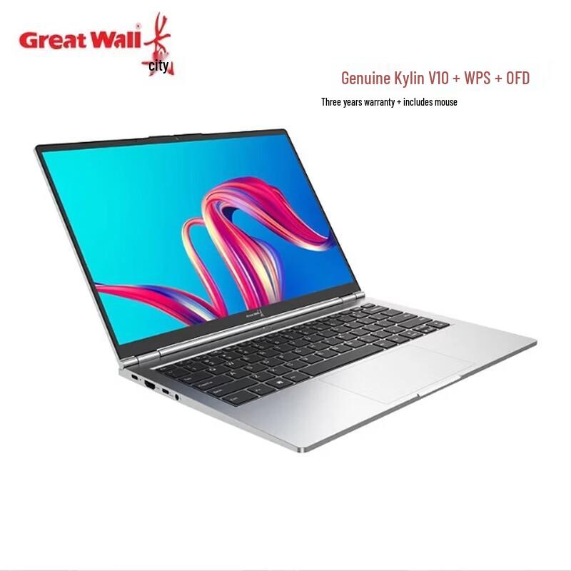 Great Wall N80Z4 Business Notebook (CN version)
