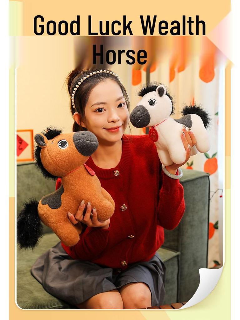 2026 Rok Konia Szczęśliwy Stojący Kucyk Pluszowa Figurka Prezent