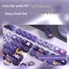 Moa Customized Purple Cute Round PBT Keycaps for Mechanical Keyboards