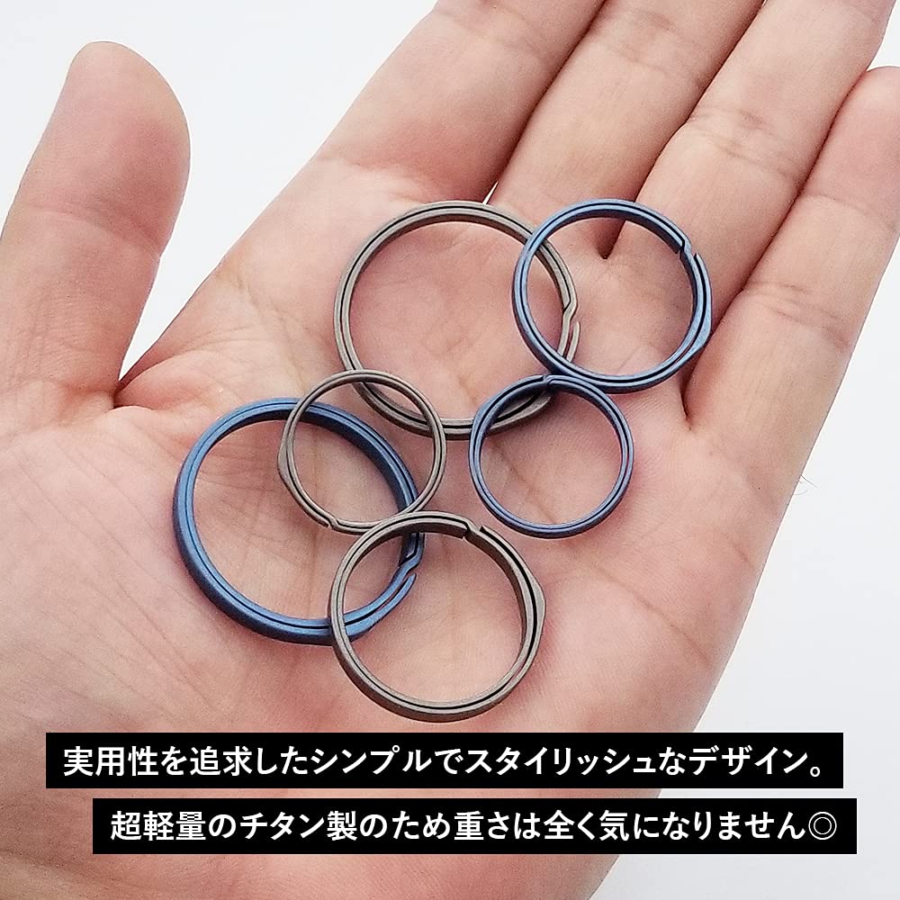 TITAN MANIA Titanium Mania Key Ring, Gray, 4 M Size, Titanium Key Chain, Motorcycle,