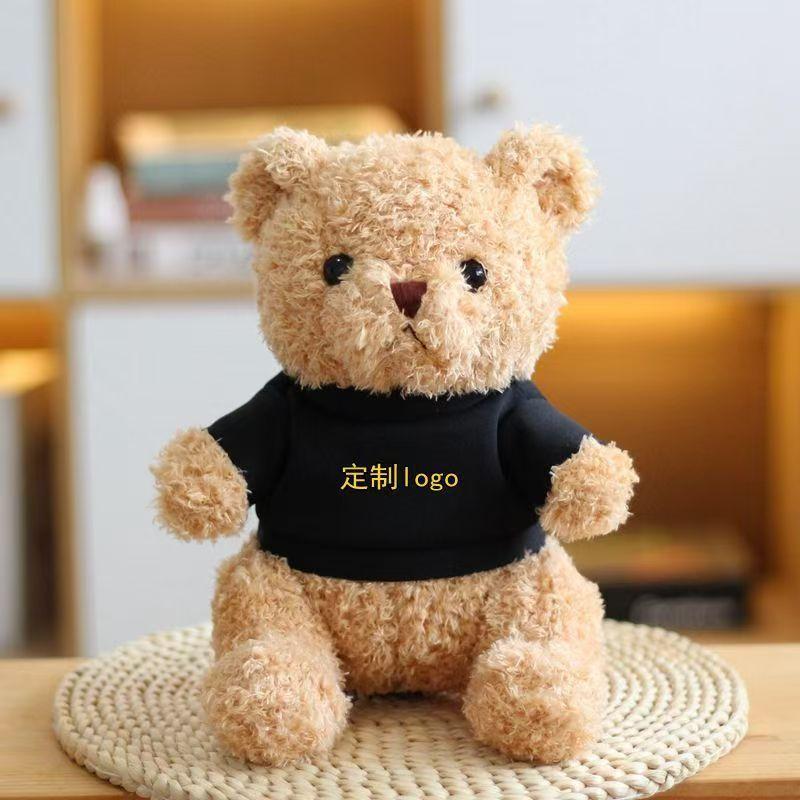 

Кукла Мишка Тедди Медведь Плюшевая Игрушка Кукла Обнимашка Кукла для Мероприятия Сувенирная Кукла 22cm 8 inch grab machine doll