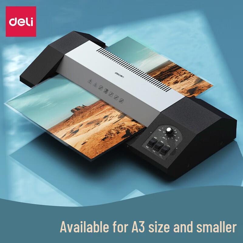 Deli 3890 A3 All-Metal High-Power Laminator