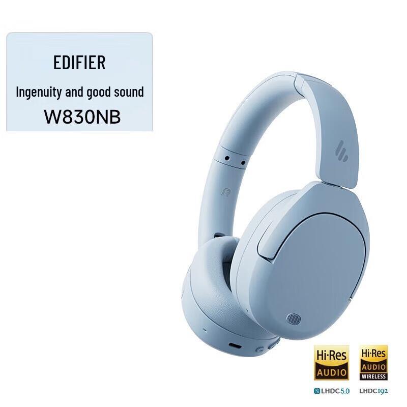 

Edifier W830NB Active Noise Cancelling Bluetooth Headphones