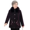 Women's Winter Coat: Warm Velvet Fur-Collar Jacket for Middle-Aged & Elderly