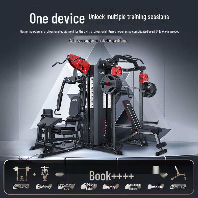 JOROTO J-G25118 4-Station Multi-Gym Strength Trainer