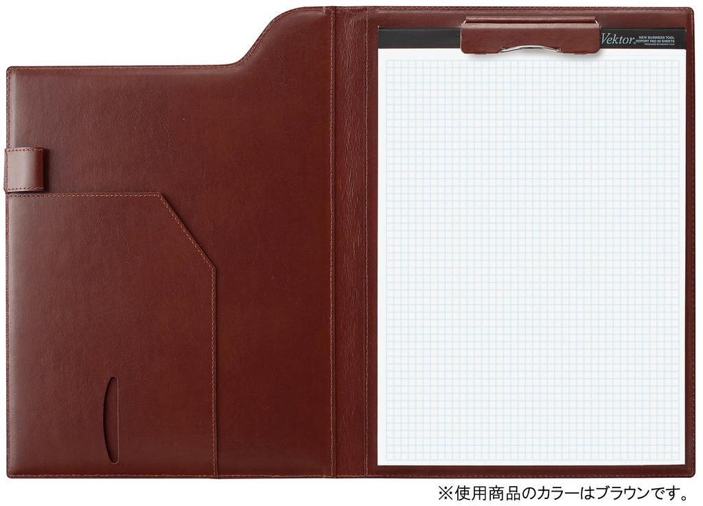 Raymay Fujii Clip File ZeitVektor A4 Leather Wine ZVF654Z