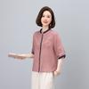 Summer 2025 Retro Embroidered Ramie Blouse: Women's Chic Color Block Age-Reducing Shirt