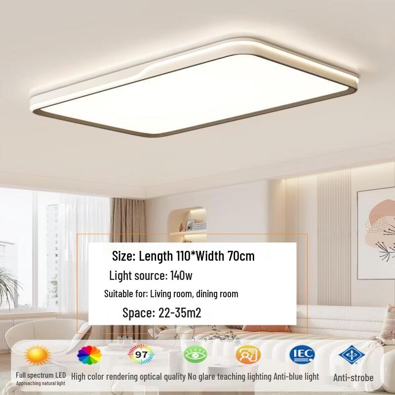 Meng Pao Anti-Blue Light LED Ceiling Light