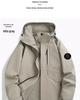 2025 Women's Trendy Windbreaker: Spring/Autumn Waterproof, Windproof, Lightweight, Loose-Fit for Travel, Work & Mountaineering