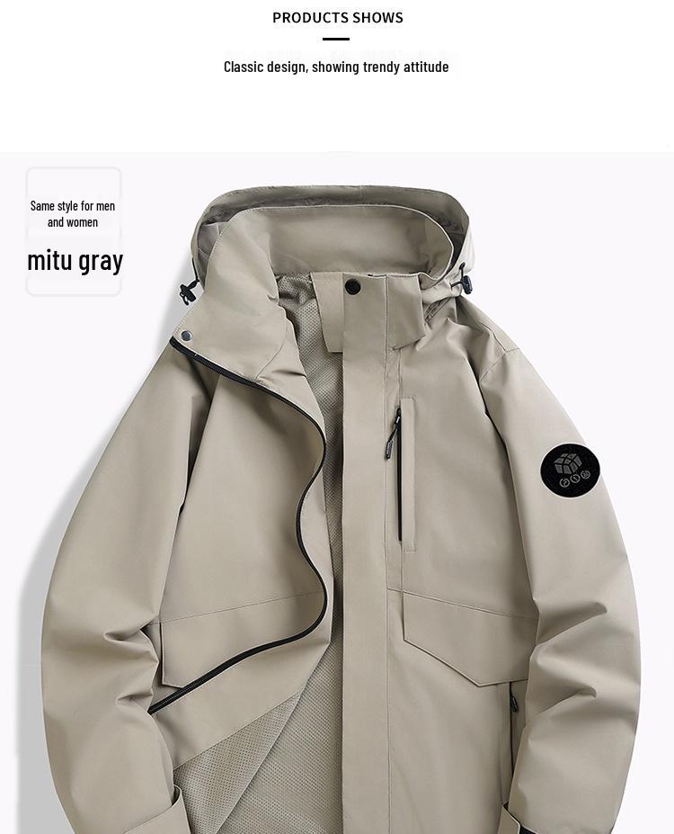 2025 Women's Trendy Windbreaker: Spring/Autumn Waterproof, Windproof, Lightweight, Loose-Fit for Travel, Work & Mountaineering