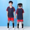Kids Soccer Jersey Set Short Sleeve Football Uniform Boys Girls Training Camp Sportswear