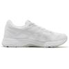 Asics Gel Contend 5 SL 4E Wide White Men Sneakers 1131A035-100