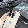 Hot Sale Plated Carbon Brazed Bezel PC Hard Case for iPhone15 14 13 12 Pro Max 11 Full Cover Phone Case with Lens Film