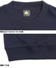 Logos Park Men's Short Sleeve Sweatshirt, Cardboard Material, Crew Neck, Size 4L, Navy (67)