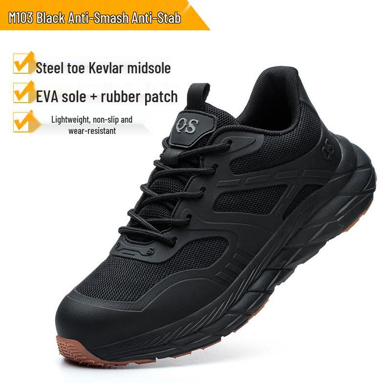 BoZong M103 All-Season Industrial Safety Shoes S