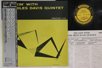 LP Record MILES DAVIS  Relaxin With The Miles Davis Quint DIW9003 PRESTIGE 2002 Japan Obi Jazz Used