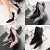 High Heels For Women With Metal Accents And Pointed Toe For Office And Nightclub Wear