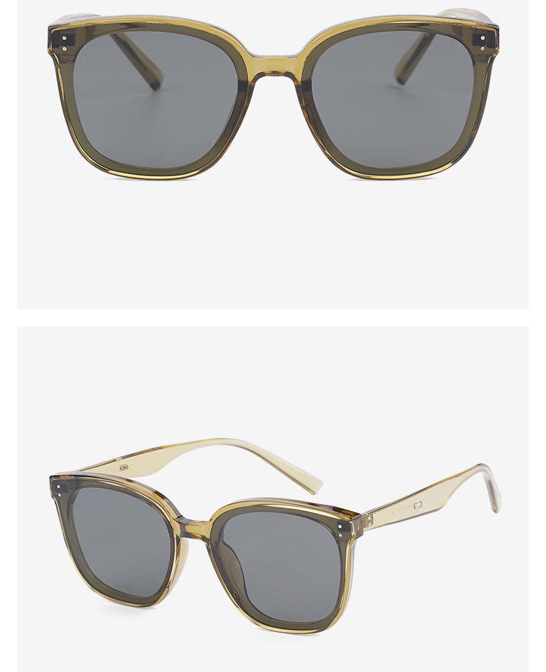 Women's TR Sunglasses 80284 - High-End Design, Face-Slimming Effect, HD Nylon Lenses, UV Protection, Unisex