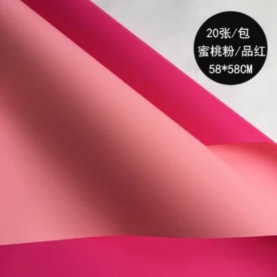 Lot de 20 feuilles de papier d'emballage imperméables pour fleurs de rose, 2 couleurs, style coréen, épais, pour cadeau, pour fleuriste