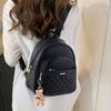 Trendy Backpack New Stylish Versatile Women's Bag Simple Quilted Large-capacity PU Backpack