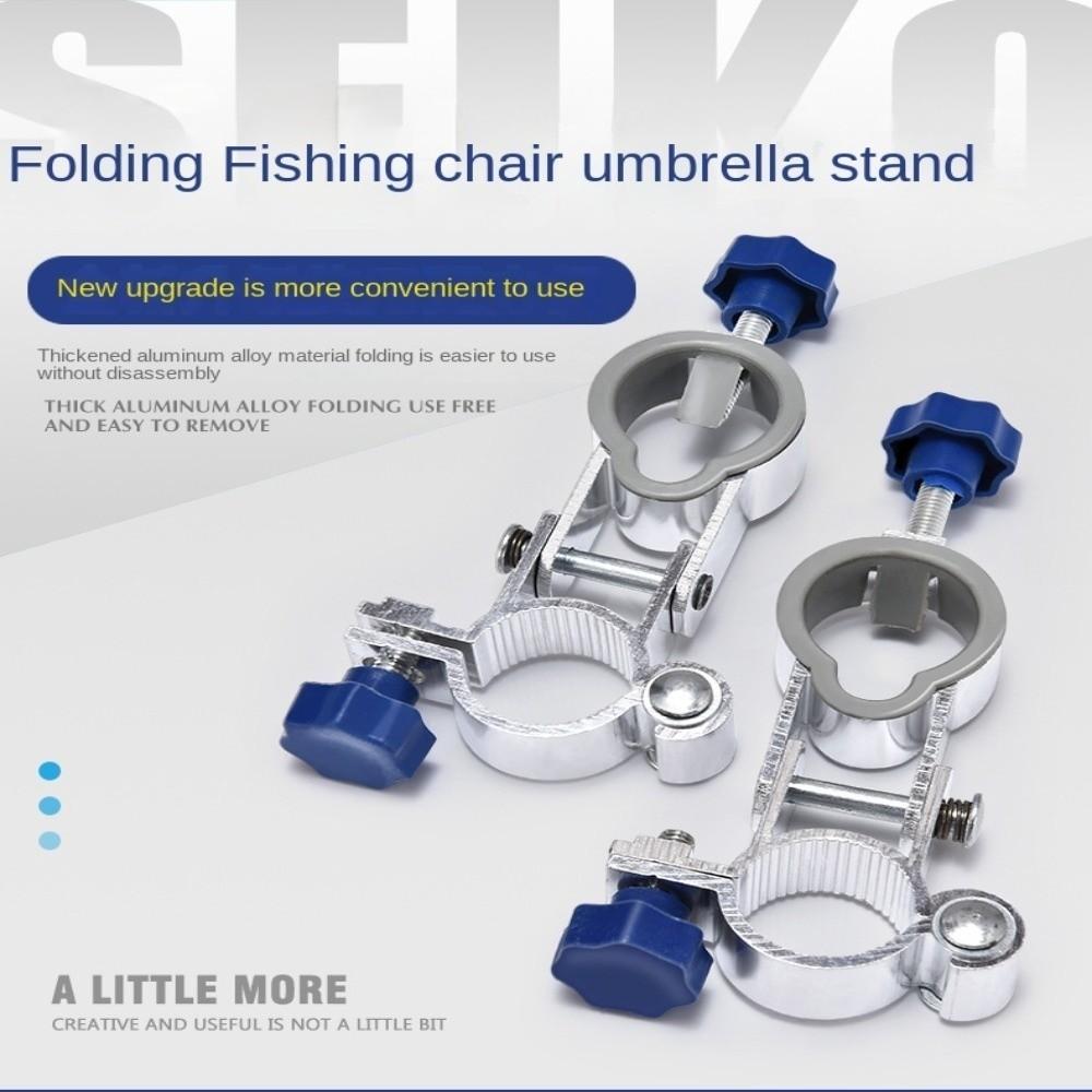 2PCS Brackets Fishing Chair Umbrella Holder Fishing Gear Fishing Chair Accessories Umbrella Mount Fishing Tool Mount Accessories