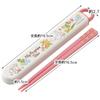 Skater Chopsticks Chopstick Box Set My Neighbor Totoro Mei and Mei 16.5cm Children's Antibacterial Made in Japan ABS2AMAG-A
