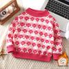 Children's Fleece-Lined Sweater 2023: Cozy, Thick Knit, Boneless Long-Sleeve for Boys & Girls