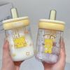 Cute Bear Plastic Water Bottle For Kids With Large Capacity And Leakproof Lid