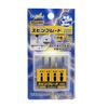 GodHand Spin Blade 3.2mm-4.5mm GH-SB-32-45 Hobby Tool