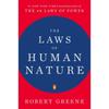 Legile naturii umane -- Robert Greene - Broșat